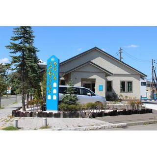 そらいろこどもクリニック 札幌市厚別区 北海道 評判の病院 クリニックを検索 健康情報 いきいきねっと