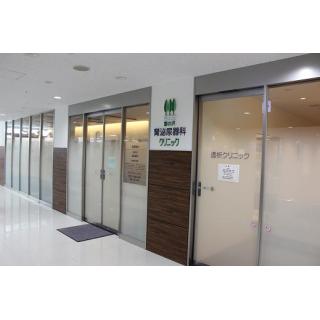 宮の沢腎泌尿器科クリニック 札幌市西区 北海道 評判の病院 クリニックを検索 健康情報 いきいきねっと