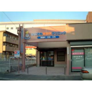 のぶさわ胃腸科クリニック 千葉市 千葉県 評判の病院 クリニックを検索 健康情報 いきいきねっと