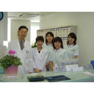 戸塚眼科 船橋市 千葉県 評判の病院 クリニックを検索 健康情報 いきいきねっと