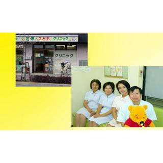 石場こどもクリニック 町田市 東京都 評判の病院 クリニックを検索 健康情報 いきいきねっと