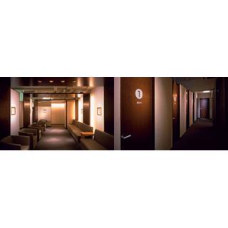 岩垂純一診療所 中央区 東京都 評判の病院 クリニックを検索 健康情報 いきいきねっと