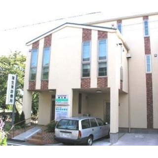 蒲生東診療所 越谷市 埼玉県 評判の病院 クリニックを検索 健康情報 いきいきねっと